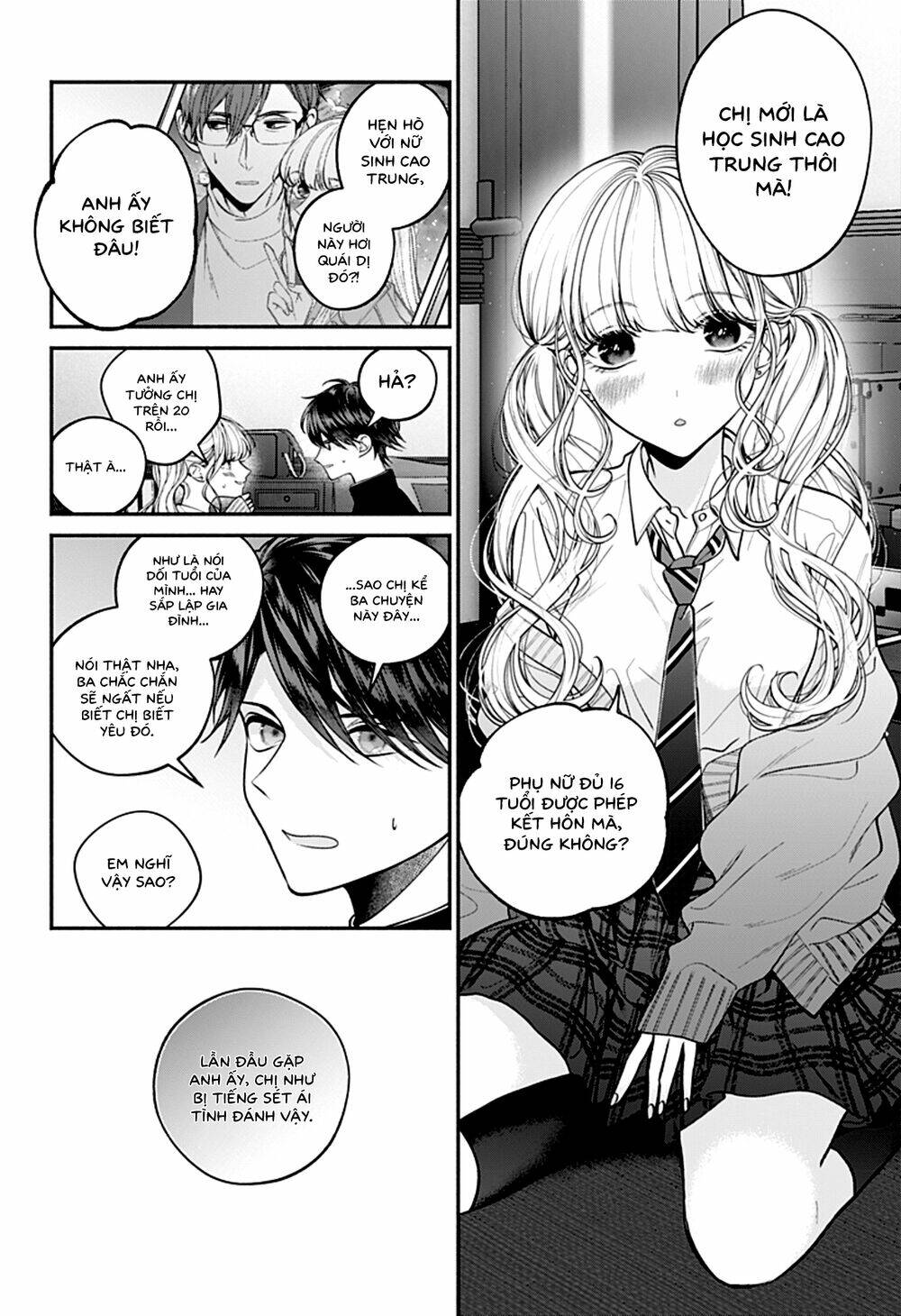 Dear Sa-chan - Chapter 35 - Page 19