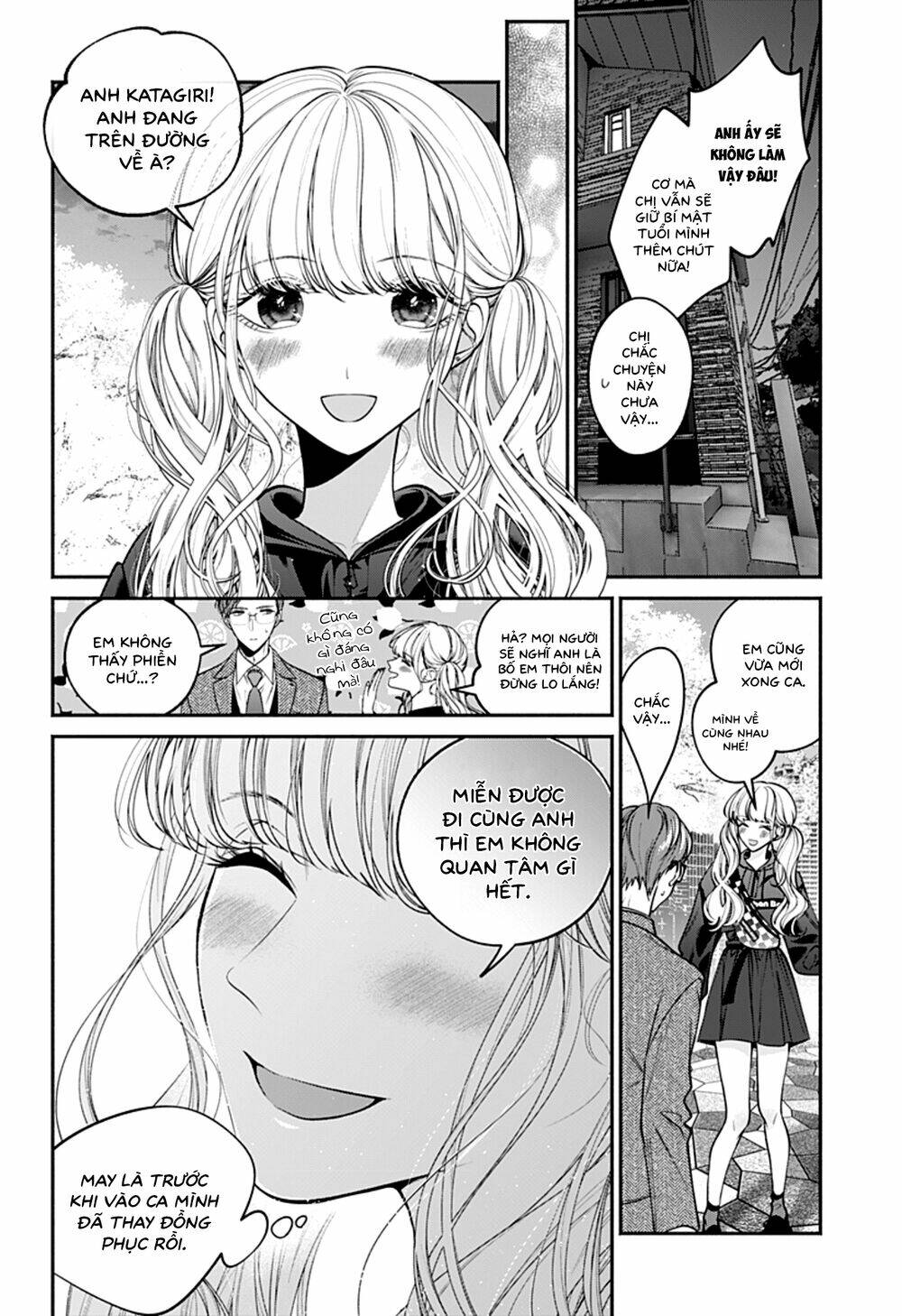 Dear Sa-chan - Chapter 35 - Page 21