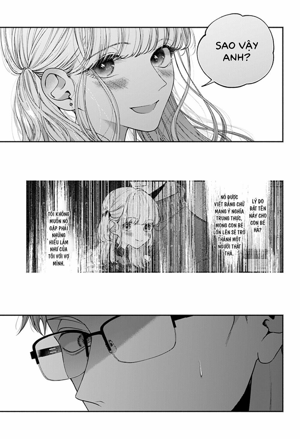 Dear Sa-chan - Chapter 35 - Page 25