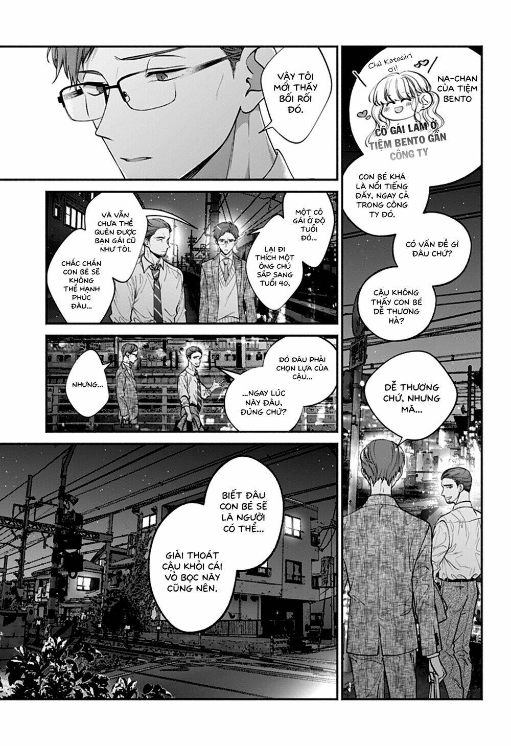 Dear Sa-chan - Chapter 35 - Page 5