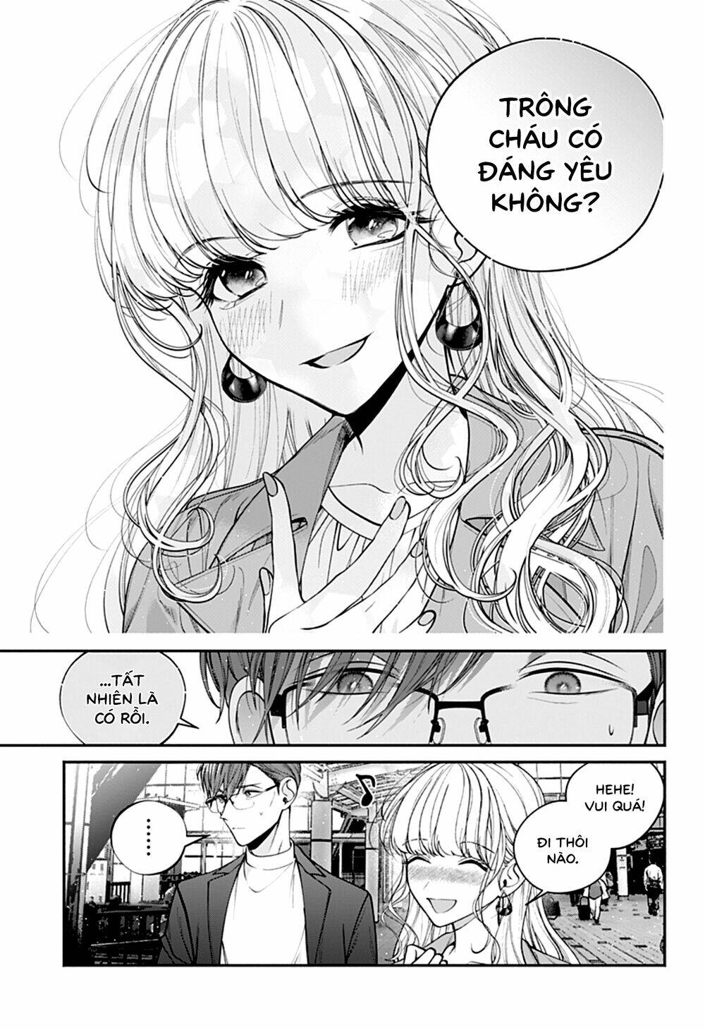 Dear Sa-chan - Chapter 35 - Page 7