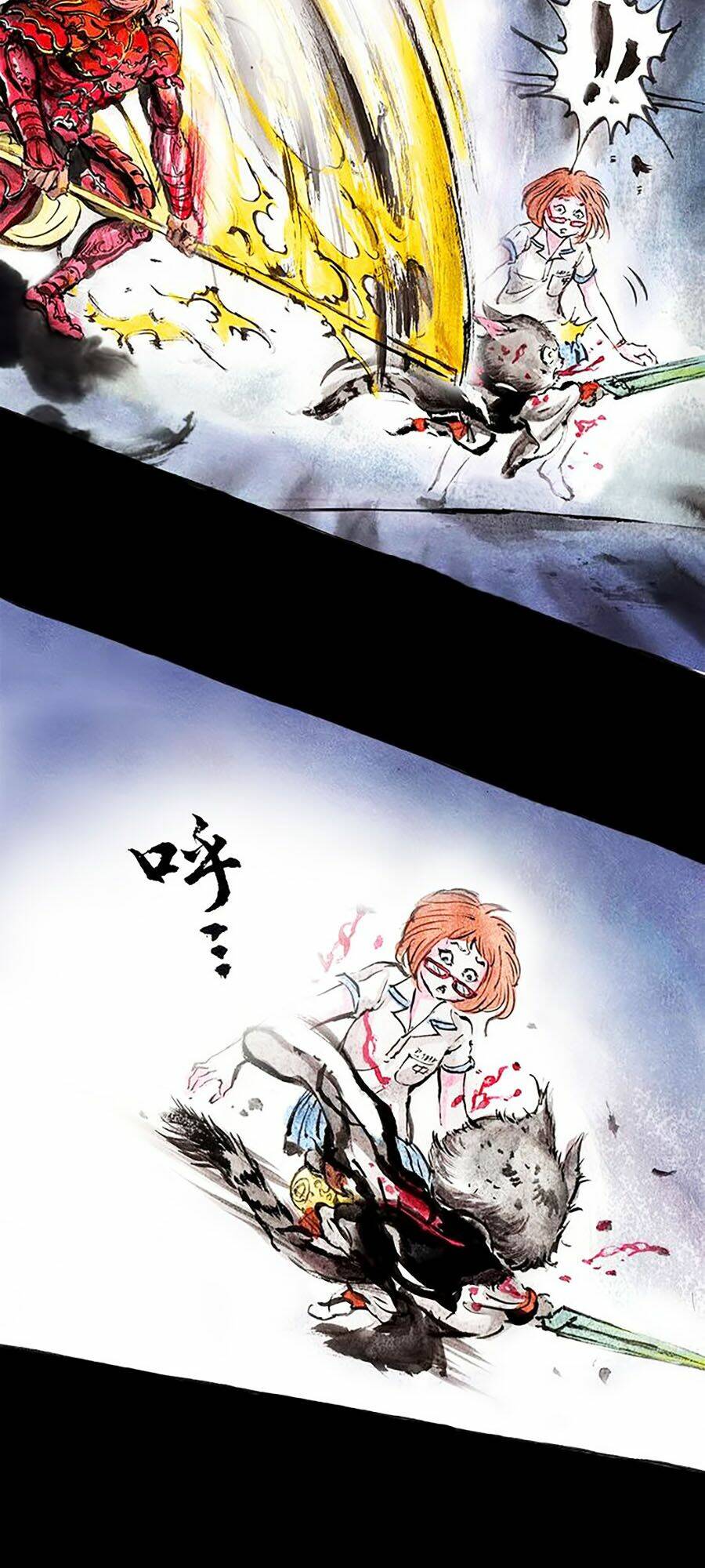 Miêu Hiệp - Chapter 12 - Page 12