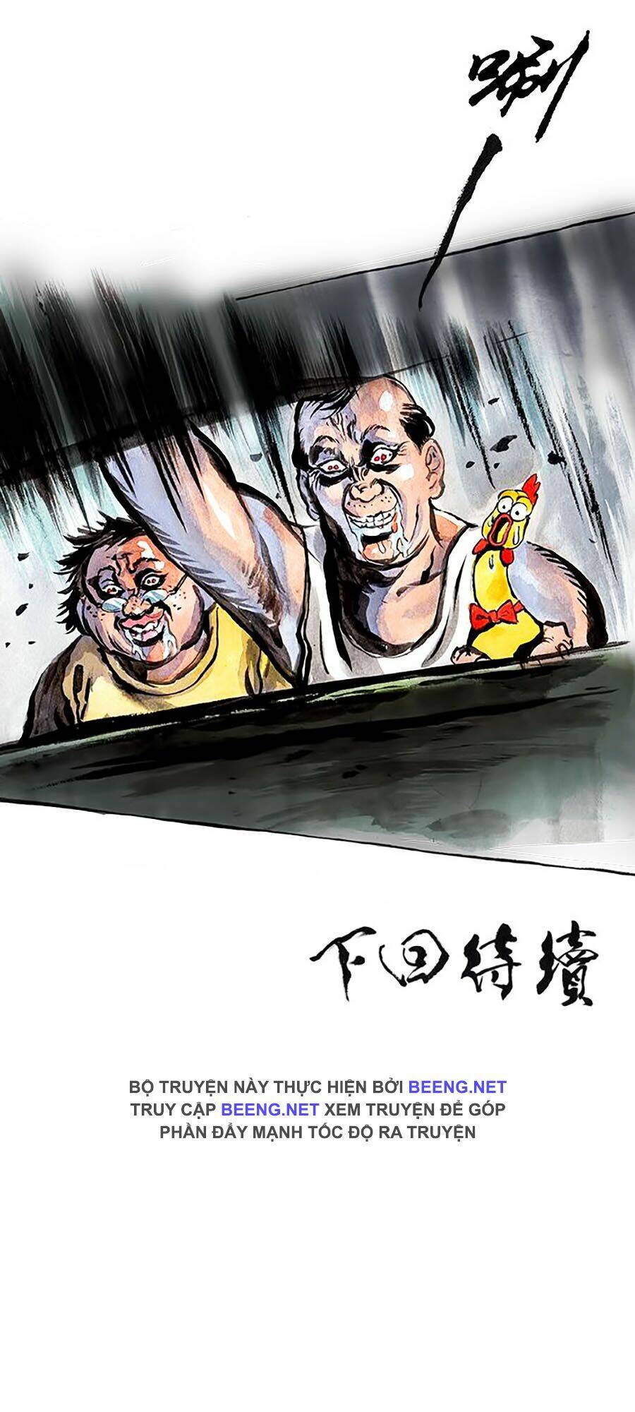 Miêu Hiệp - Chapter 12 - Page 40