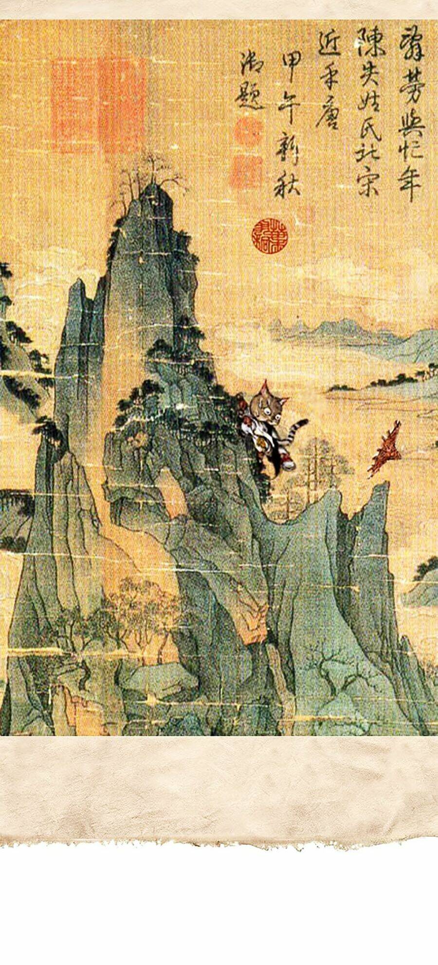 Miêu Hiệp - Chapter 12 - Page 42