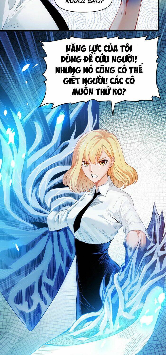 Dị Năng Của Ngươi Thuộc Về Ta - Chapter 19 - Page 12