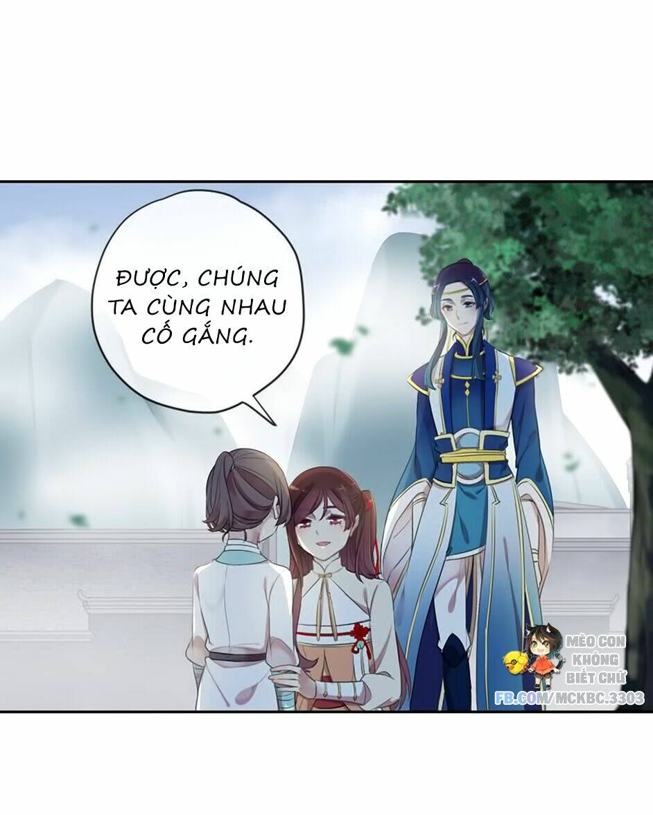 Bách Yêu Dị Văn - Chapter 104 - Page 11