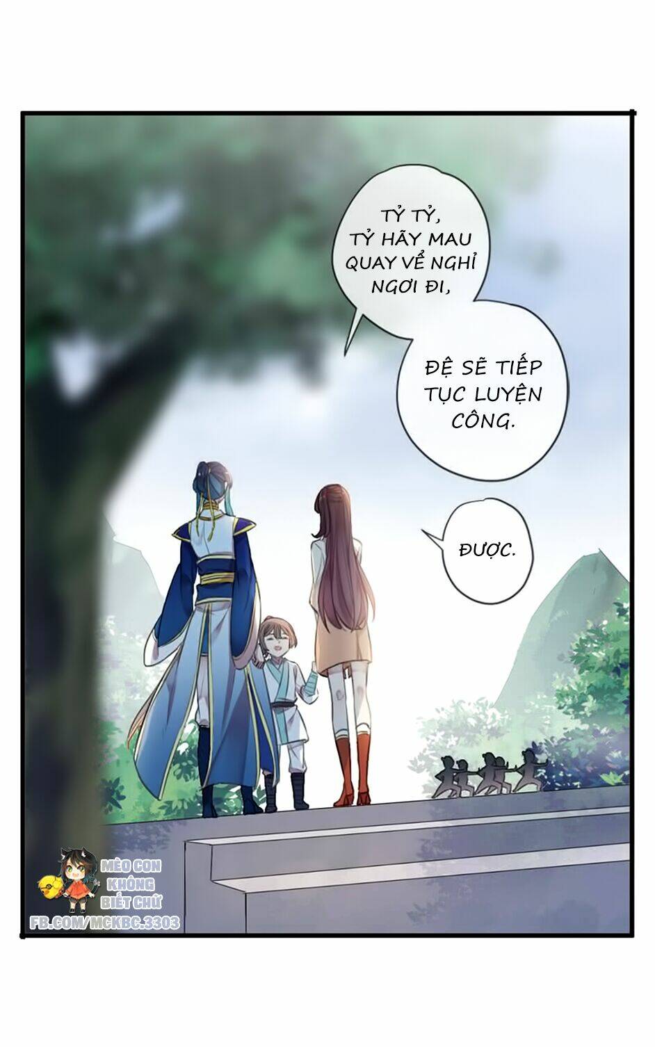 Bách Yêu Dị Văn - Chapter 104 - Page 15