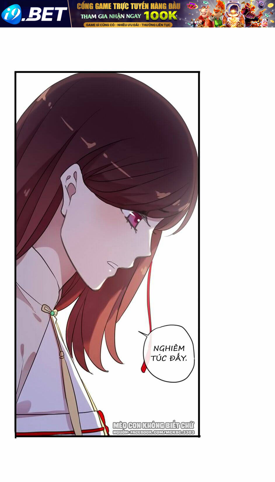 Bách Yêu Dị Văn - Chapter 104 - Page 18