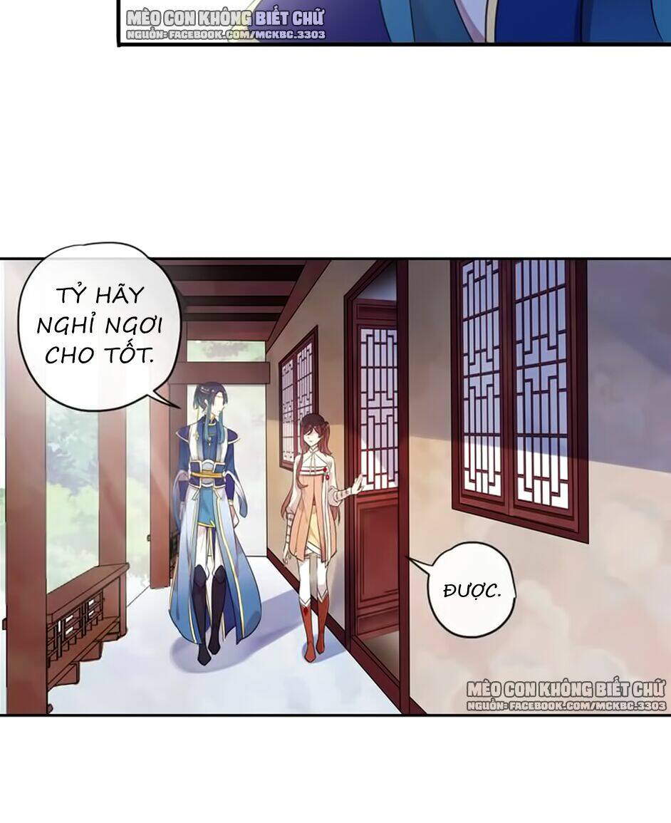 Bách Yêu Dị Văn - Chapter 104 - Page 23