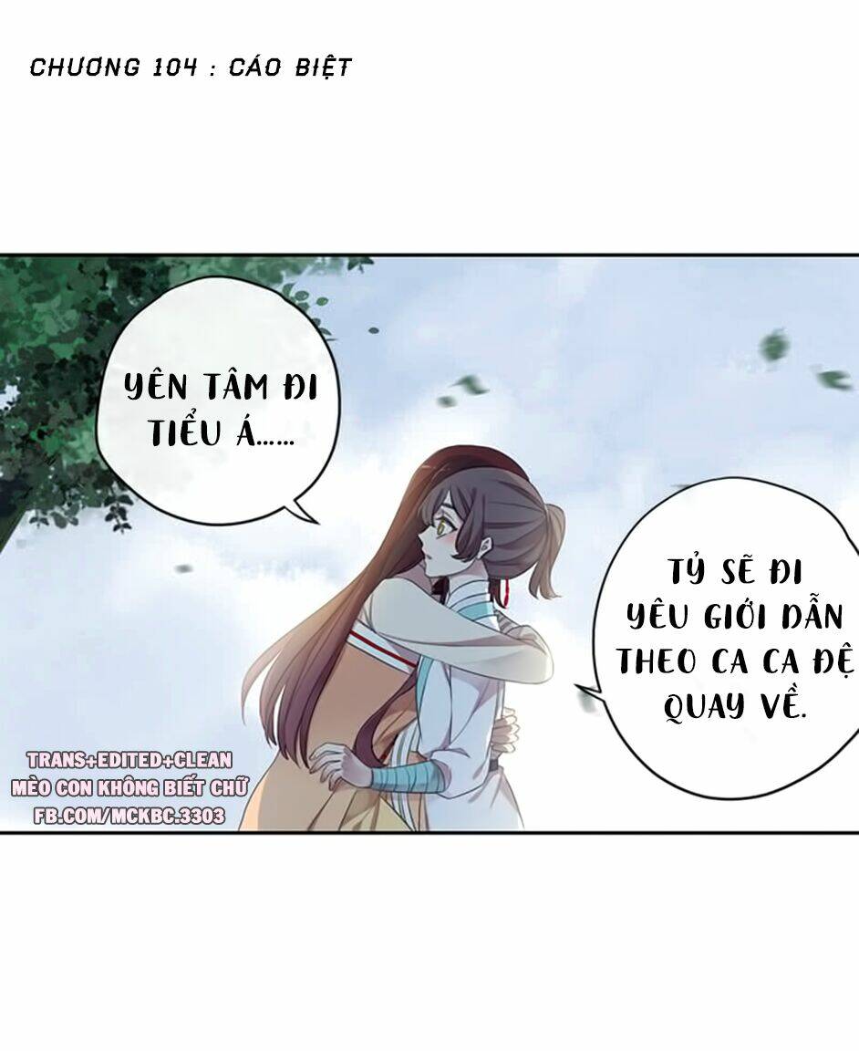 Bách Yêu Dị Văn - Chapter 104 - Page 3