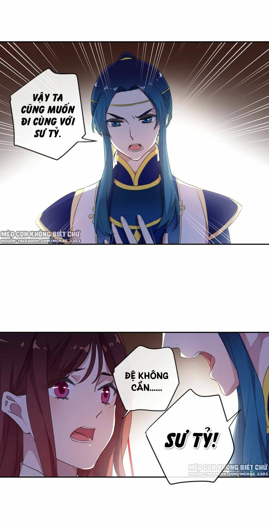 Bách Yêu Dị Văn - Chapter 104 - Page 53