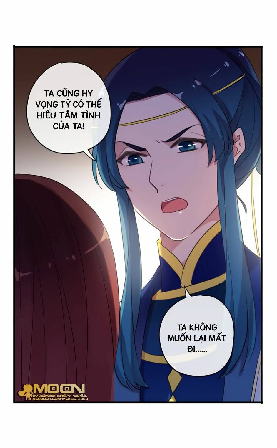 Bách Yêu Dị Văn - Chapter 104 - Page 54