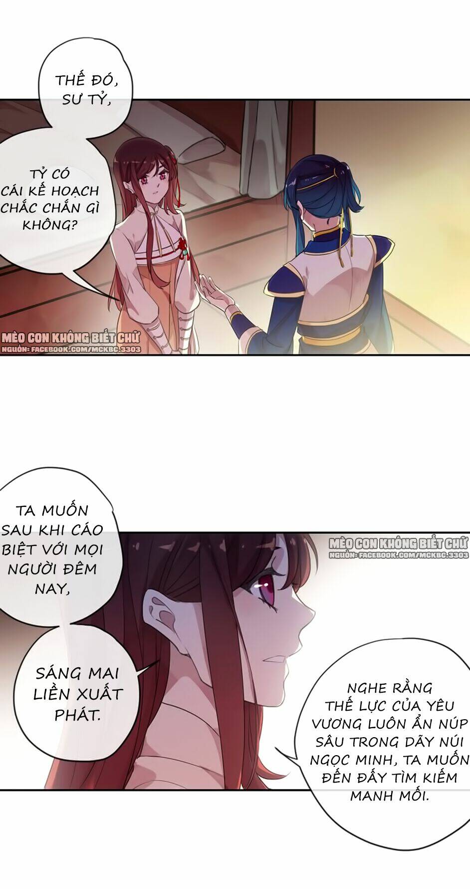Bách Yêu Dị Văn - Chapter 104 - Page 59