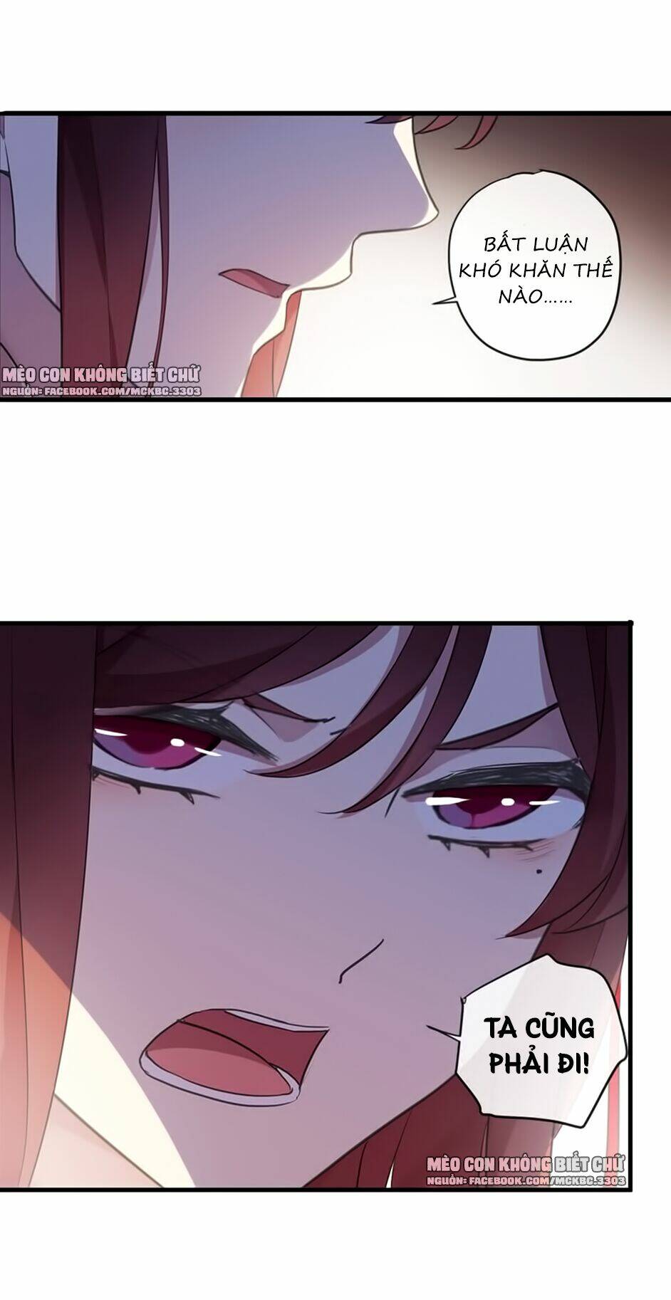 Bách Yêu Dị Văn - Chapter 104 - Page 63