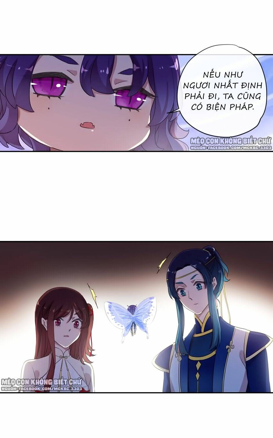 Bách Yêu Dị Văn - Chapter 104 - Page 66