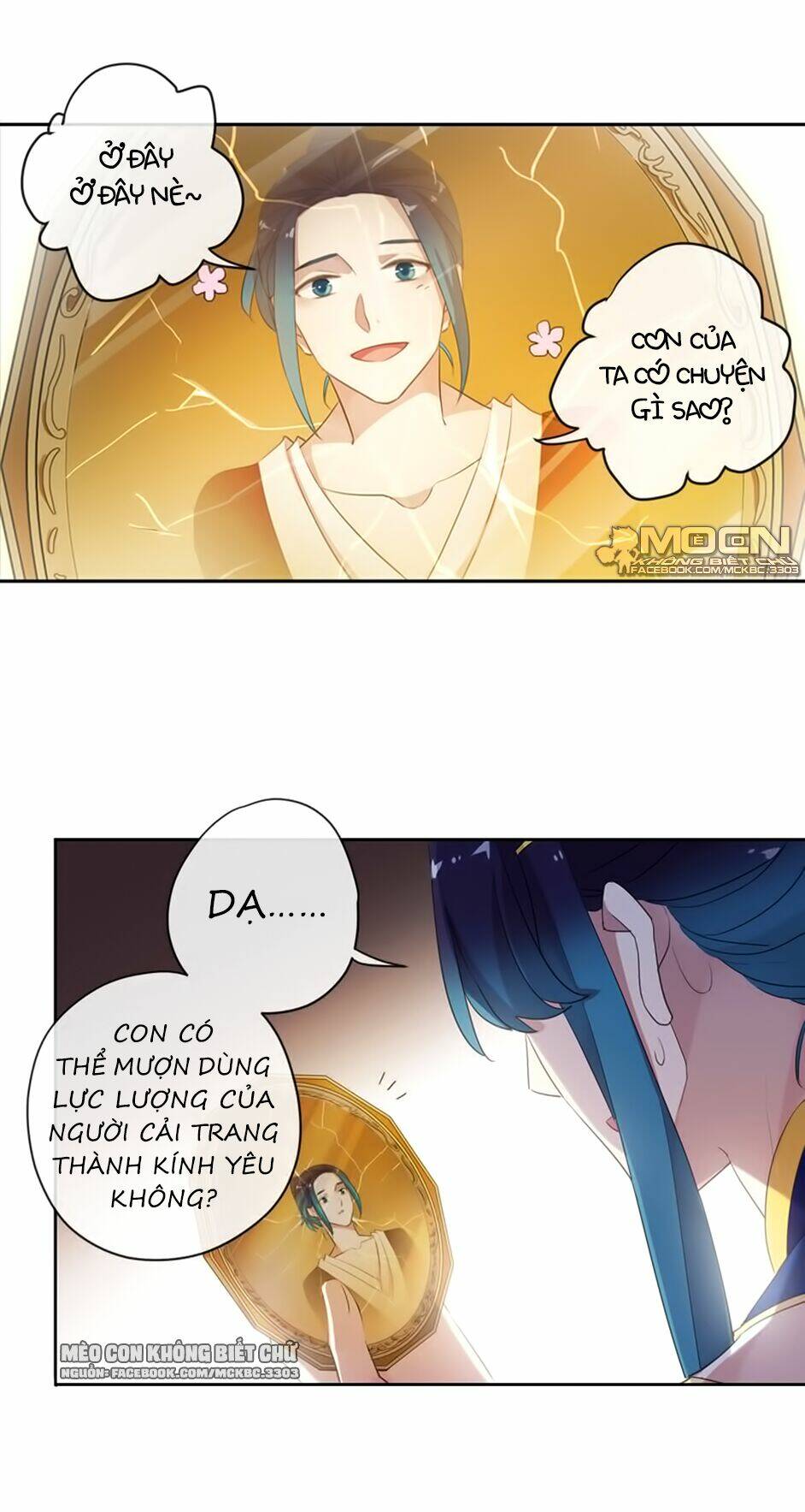 Bách Yêu Dị Văn - Chapter 104 - Page 84