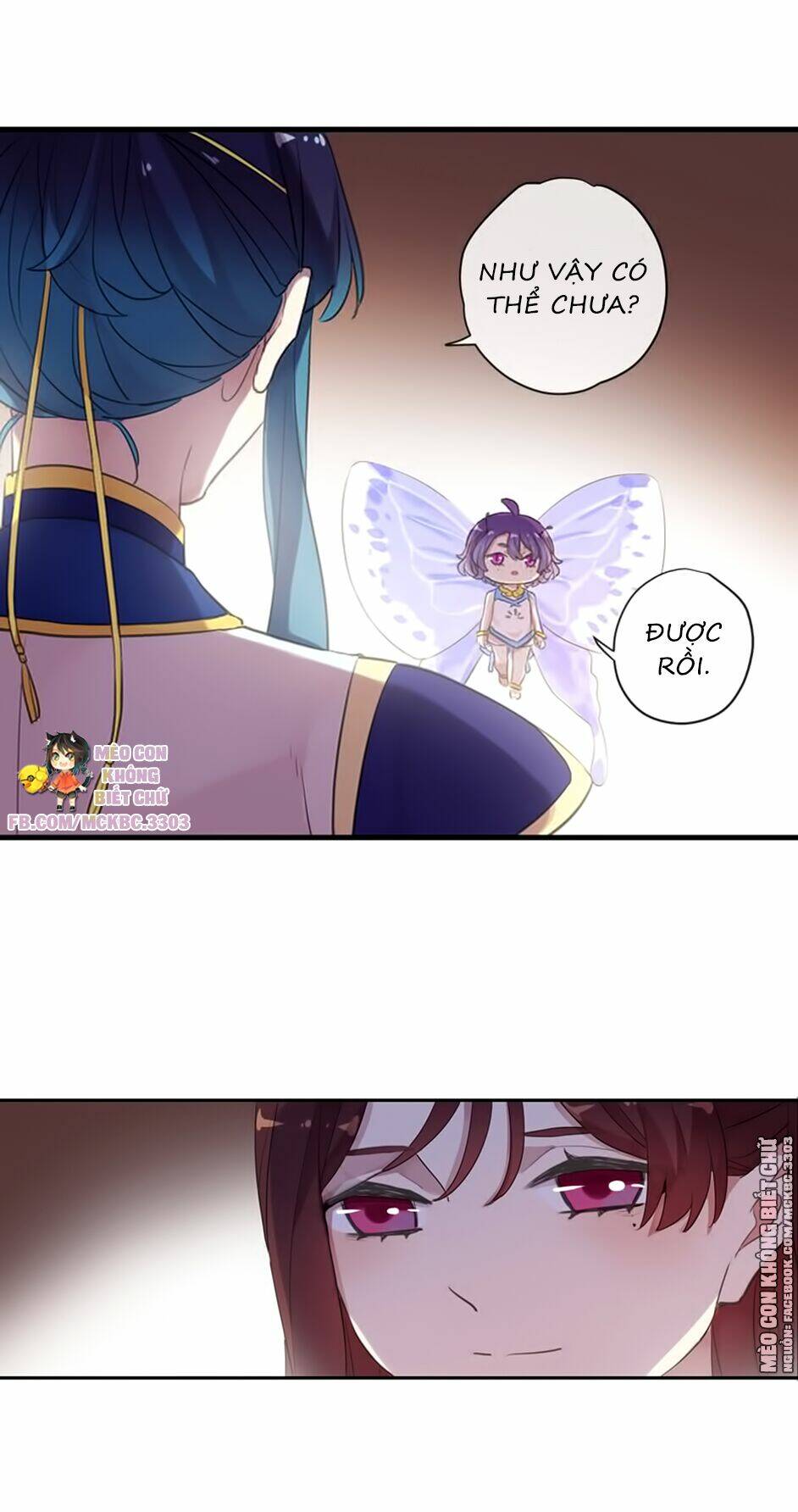 Bách Yêu Dị Văn - Chapter 104 - Page 88