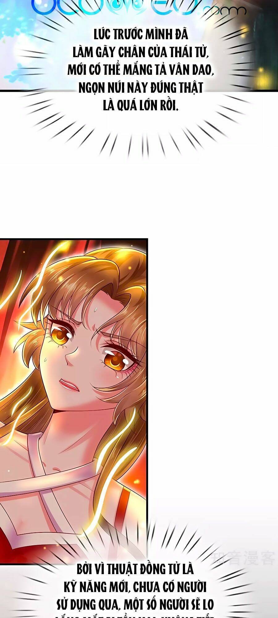 Phụng Lâm Thiên Hạ: Đệ Nhất Mỹ Nữ Chapter 76 - Trang 4