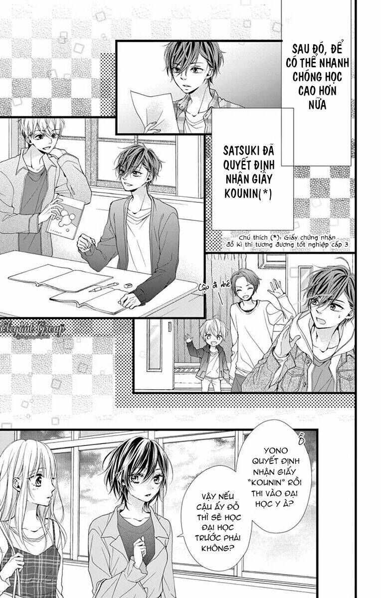 Houkago No Binetsu - Chapter 14 - Page 10