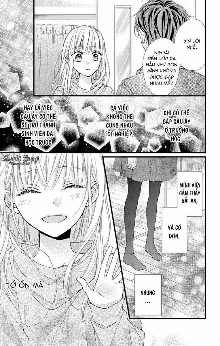 Houkago No Binetsu - Chapter 14 - Page 12