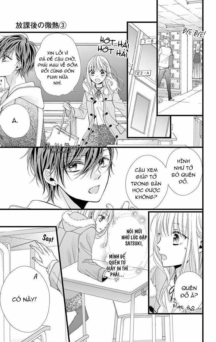 Houkago No Binetsu - Chapter 14 - Page 14