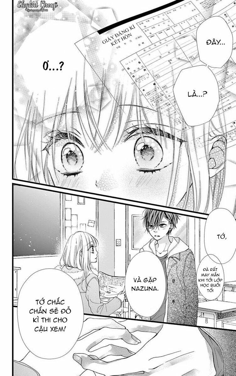 Houkago No Binetsu - Chapter 14 - Page 15