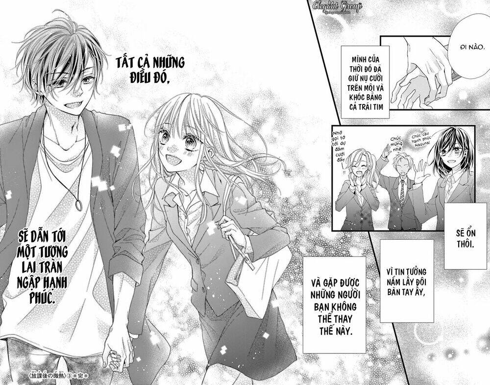 Houkago No Binetsu - Chapter 14 - Page 24