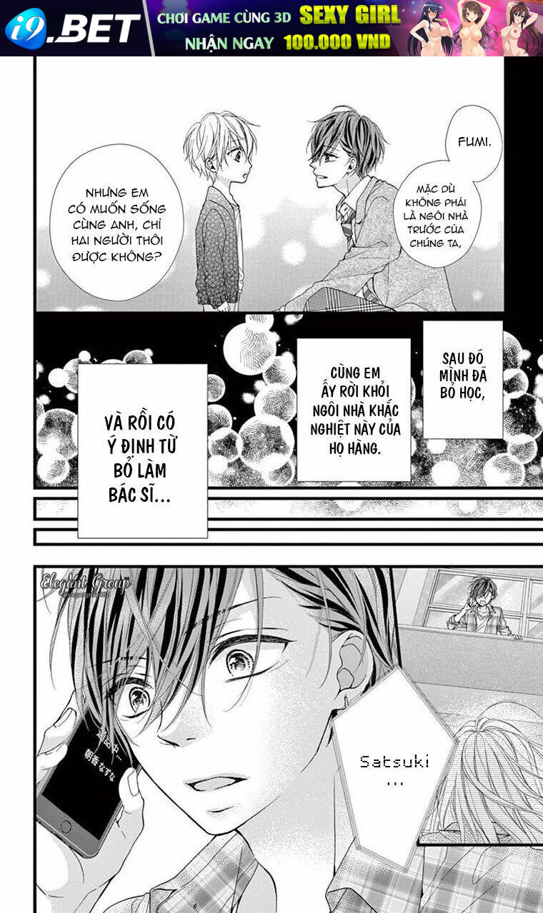 Houkago No Binetsu - Chapter 14 - Page 3