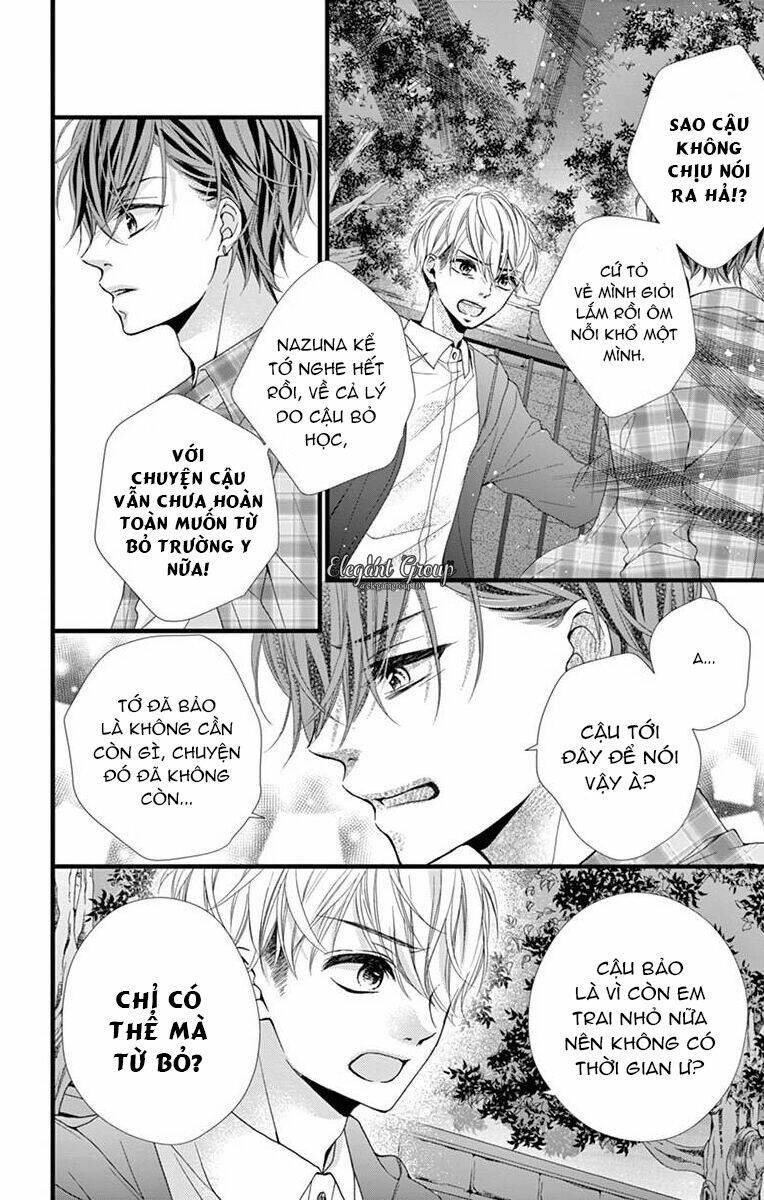 Houkago No Binetsu - Chapter 14 - Page 4