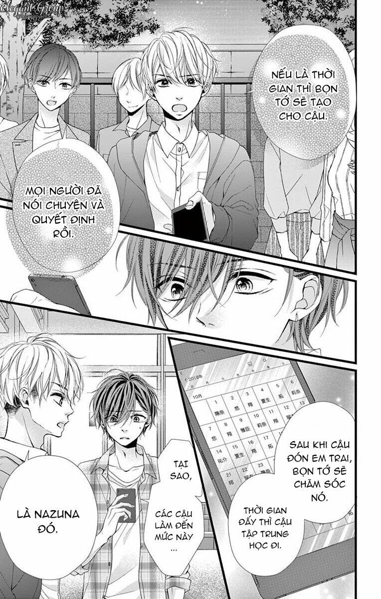 Houkago No Binetsu - Chapter 14 - Page 5