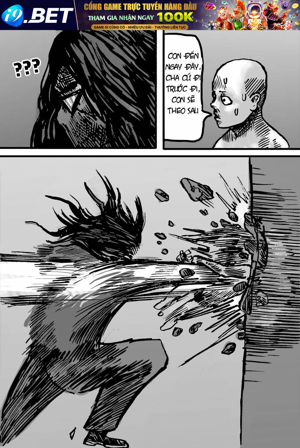 Dog Nigga - Chapter 4 - Page 14