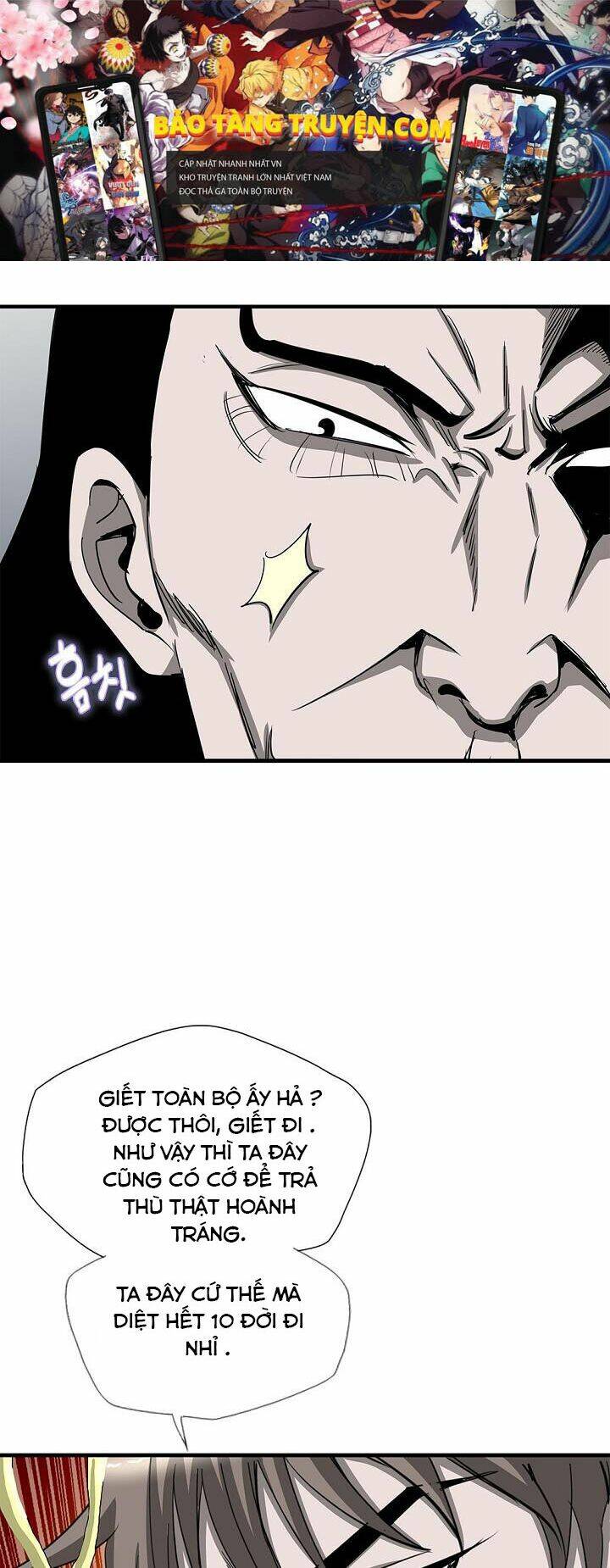 Cuồng Long - Chapter 60 - Page 15