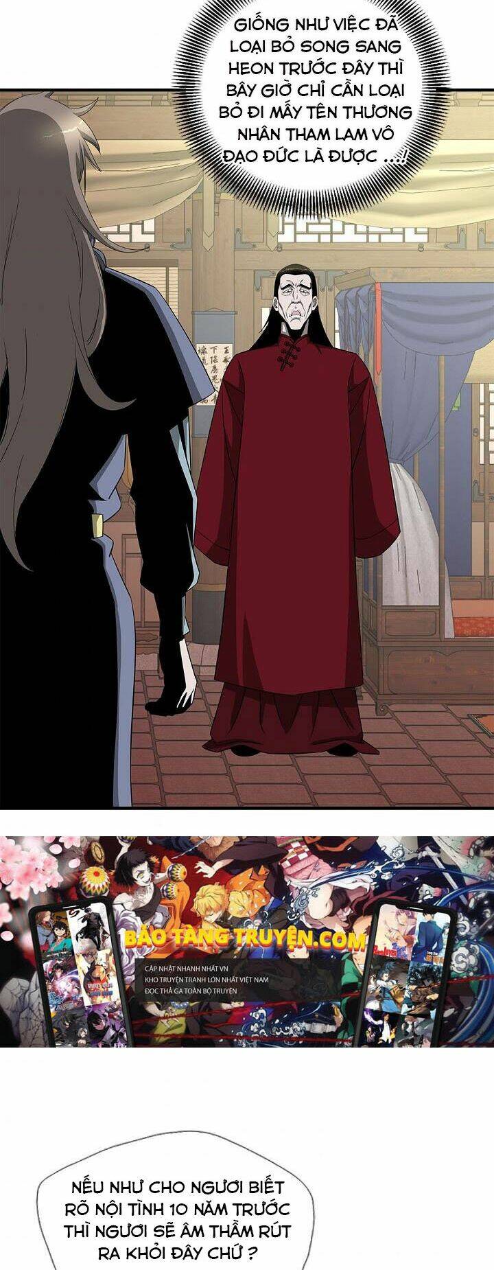 Cuồng Long - Chapter 60 - Page 19