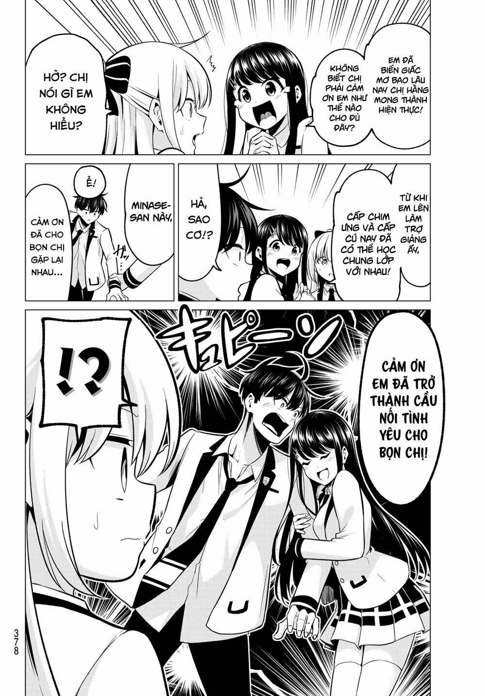 Tôi không biết đây là do TÌNH YÊU hay PHÉP THUẬT nữa! - Chapter 25 - Page 10