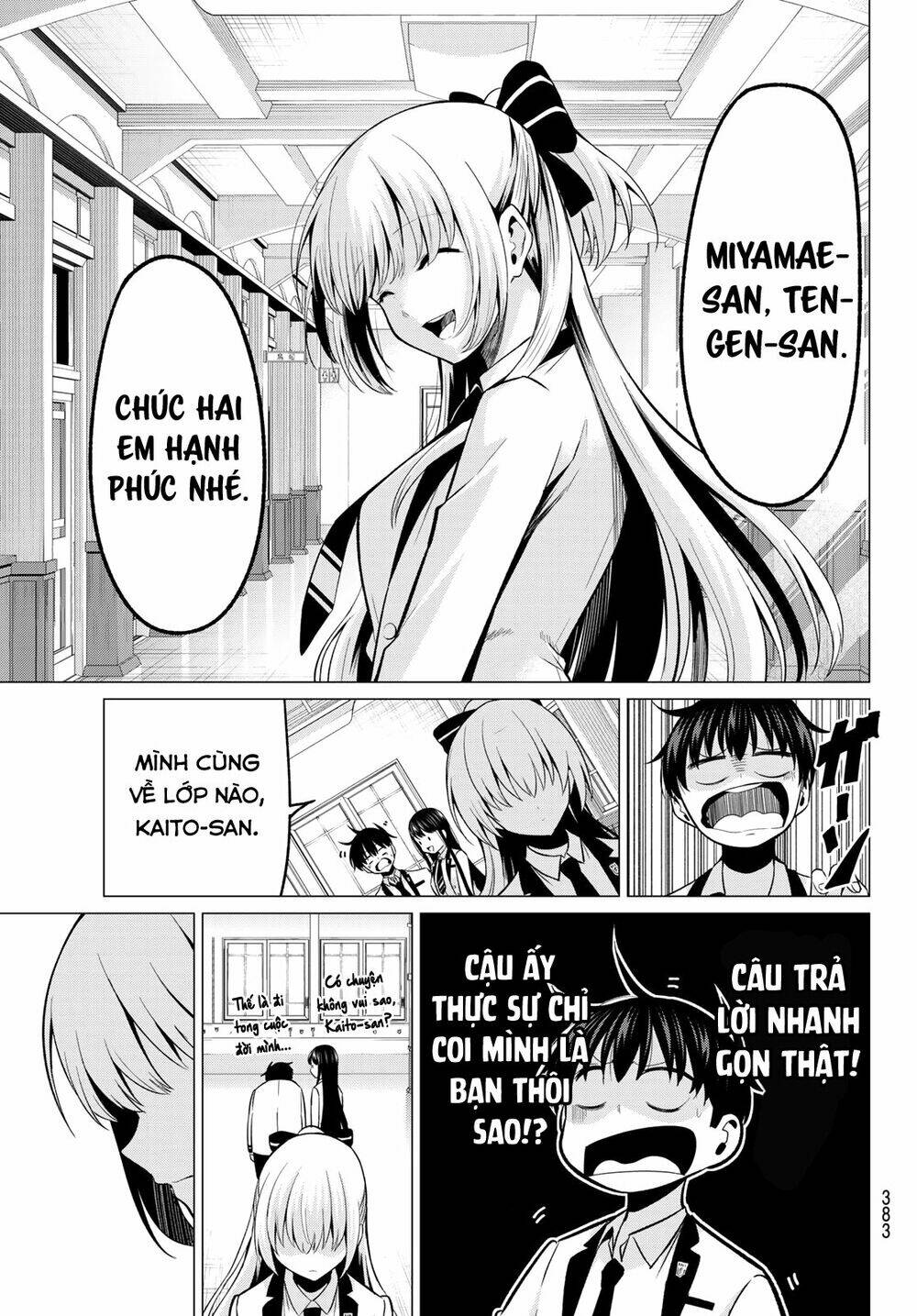 Tôi không biết đây là do TÌNH YÊU hay PHÉP THUẬT nữa! - Chapter 25 - Page 15