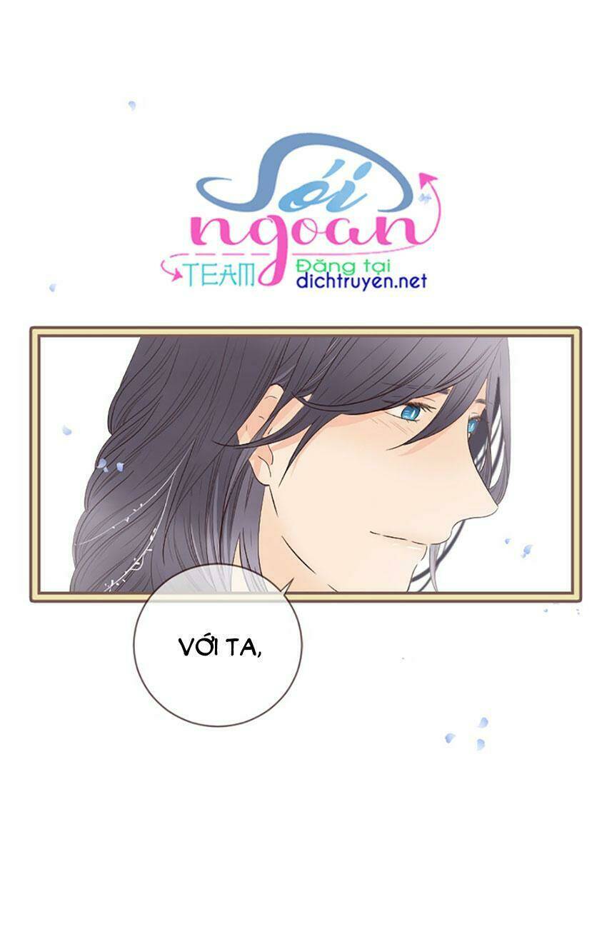 Nàng Persephone và chàng Hades - Chapter 25 - Page 46