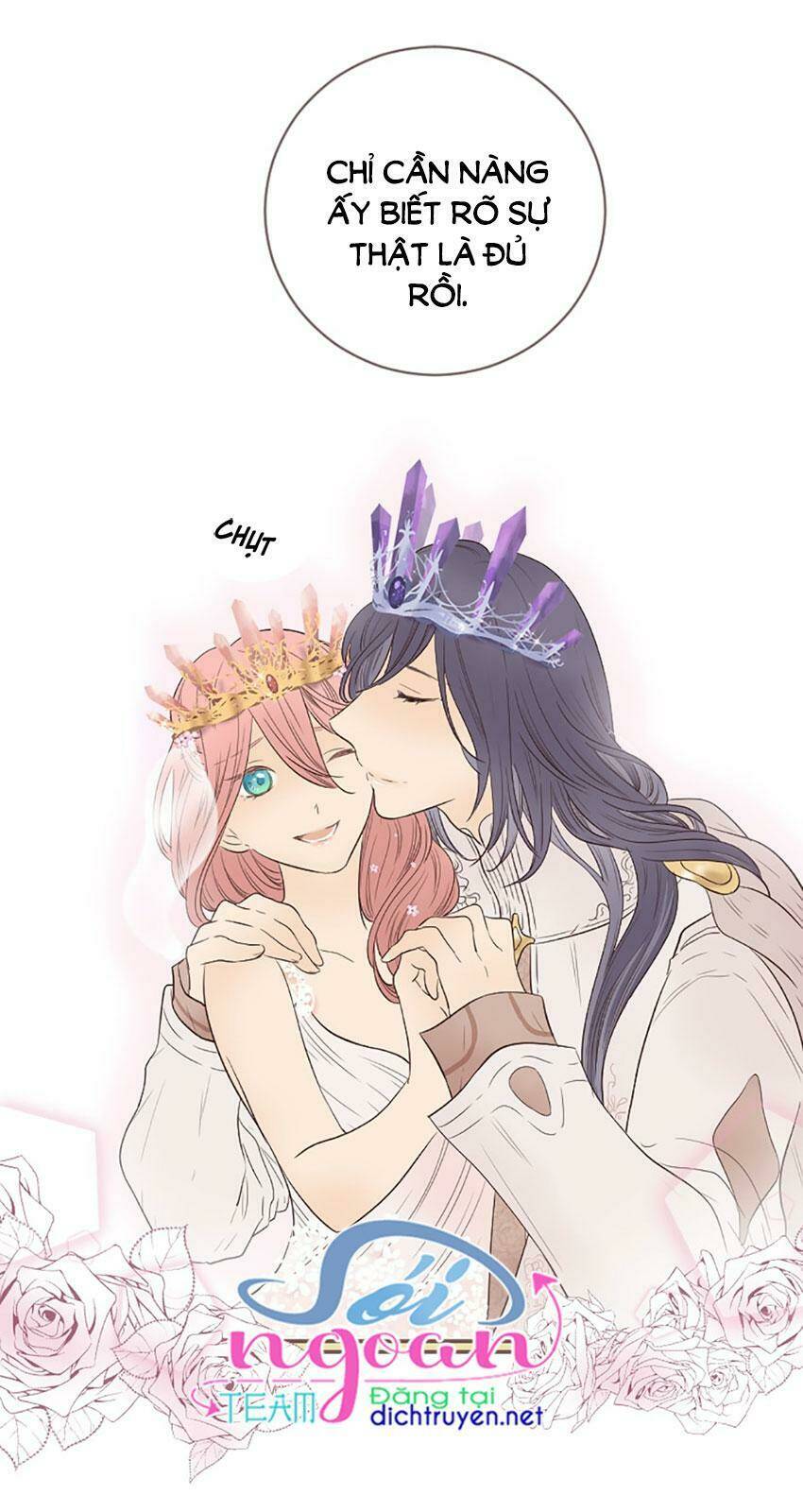 Nàng Persephone và chàng Hades - Chapter 25 - Page 47