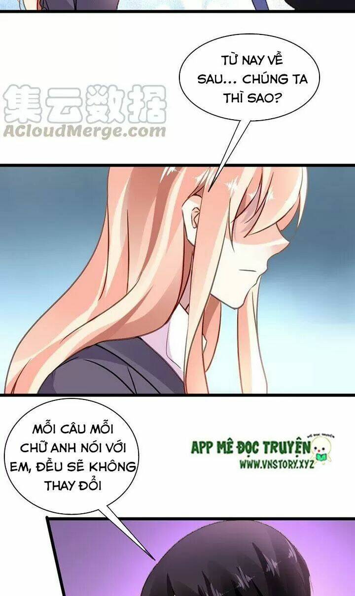 Mưu Ái Thành Nghiện - Chapter 150 - Page 12