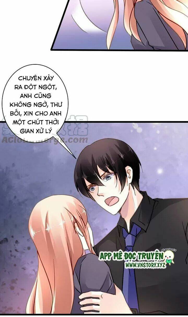 Mưu Ái Thành Nghiện - Chapter 150 - Page 7