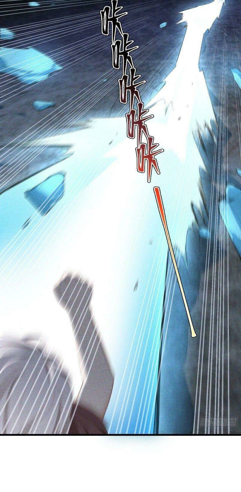 Linh Tôn Chi Tử - Chapter 121 - Page 36