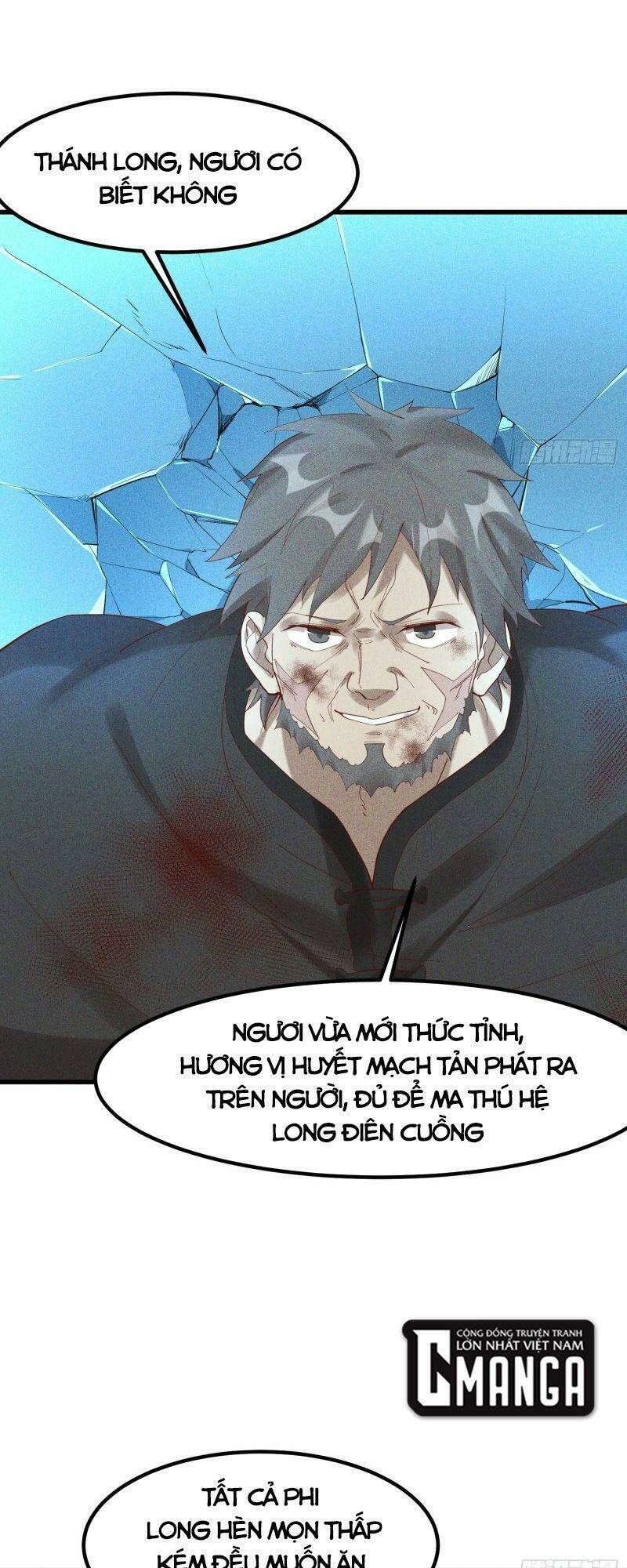 Linh Tôn Chi Tử - Chapter 121 - Page 40