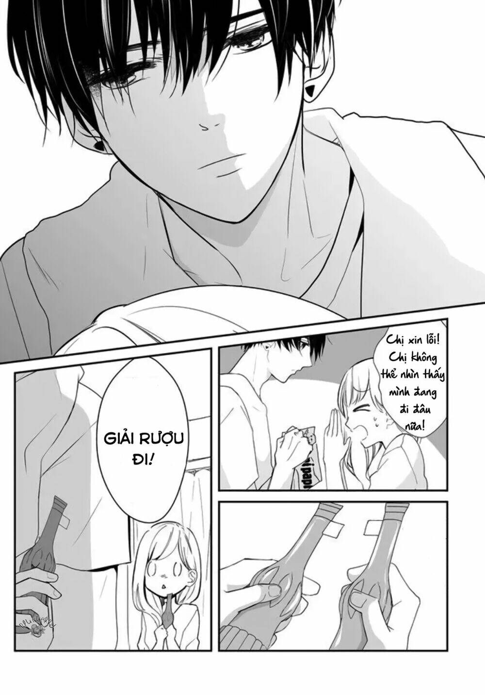 Mugi-Kun Koi Wo Shite Wa Ikenai - Chapter 4 - Page 14