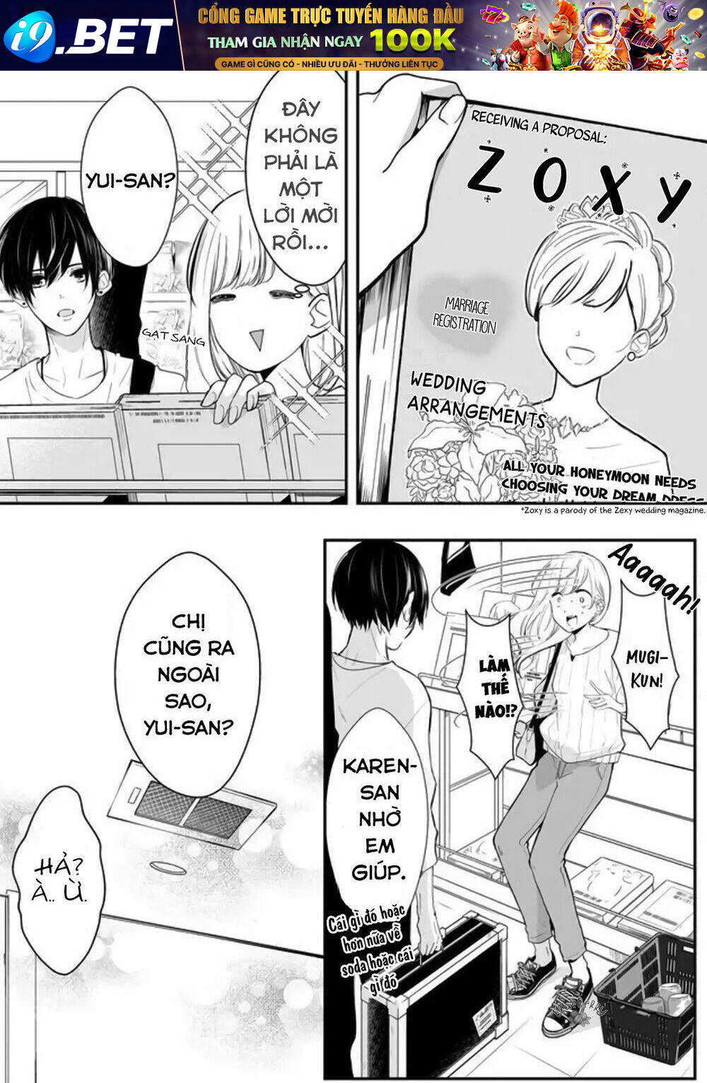 Mugi-Kun Koi Wo Shite Wa Ikenai - Chapter 4 - Page 5