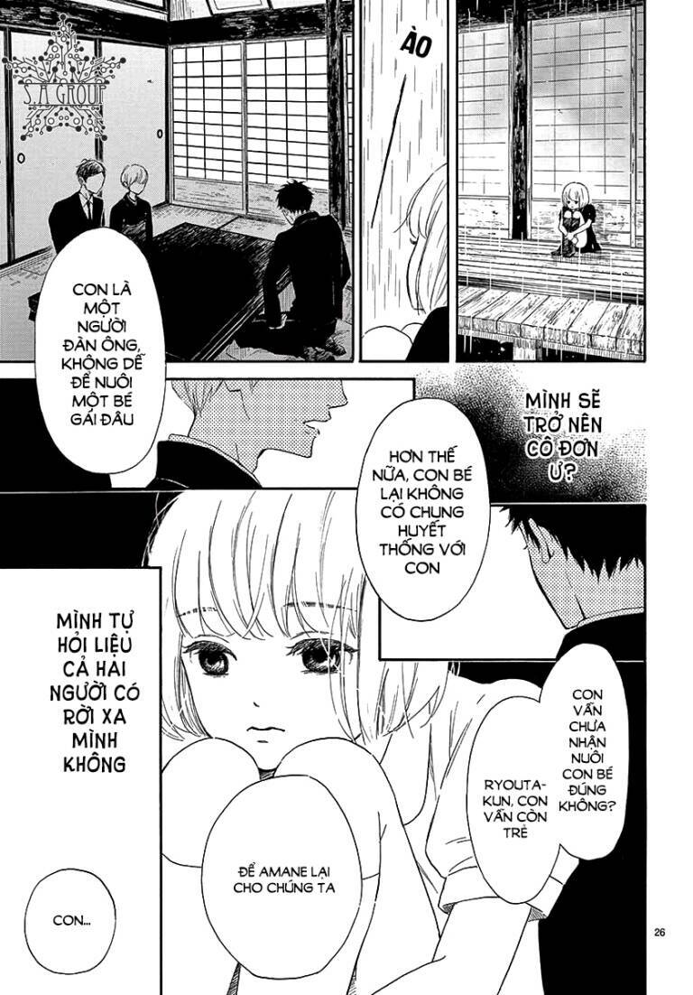 Sailor Fuku To Himawari - Chapter 1 - Page 26