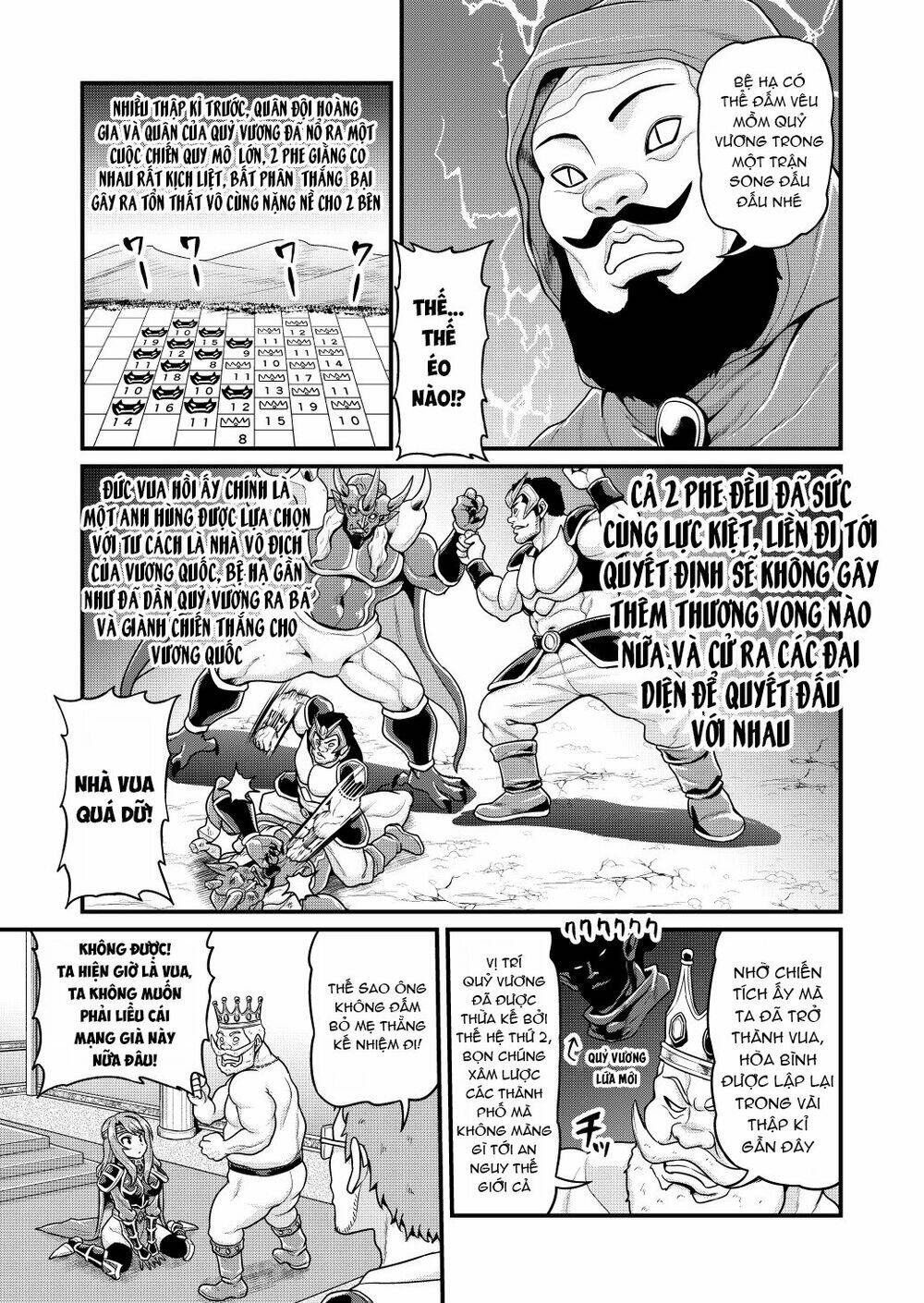 Quay phim AV tại dị giới Chapter 4 - Trang 18