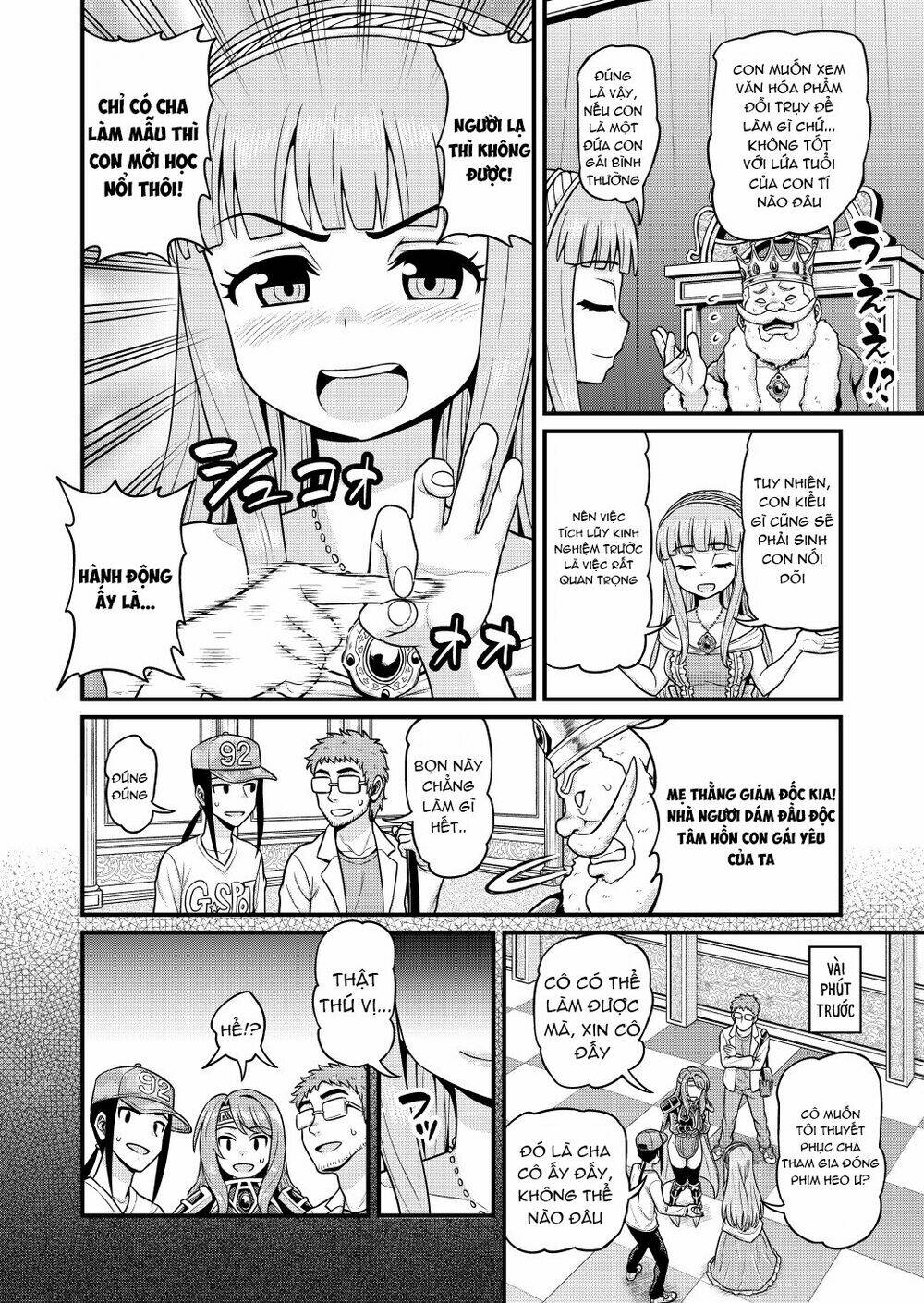 Quay phim AV tại dị giới Chapter 4 - Trang 23