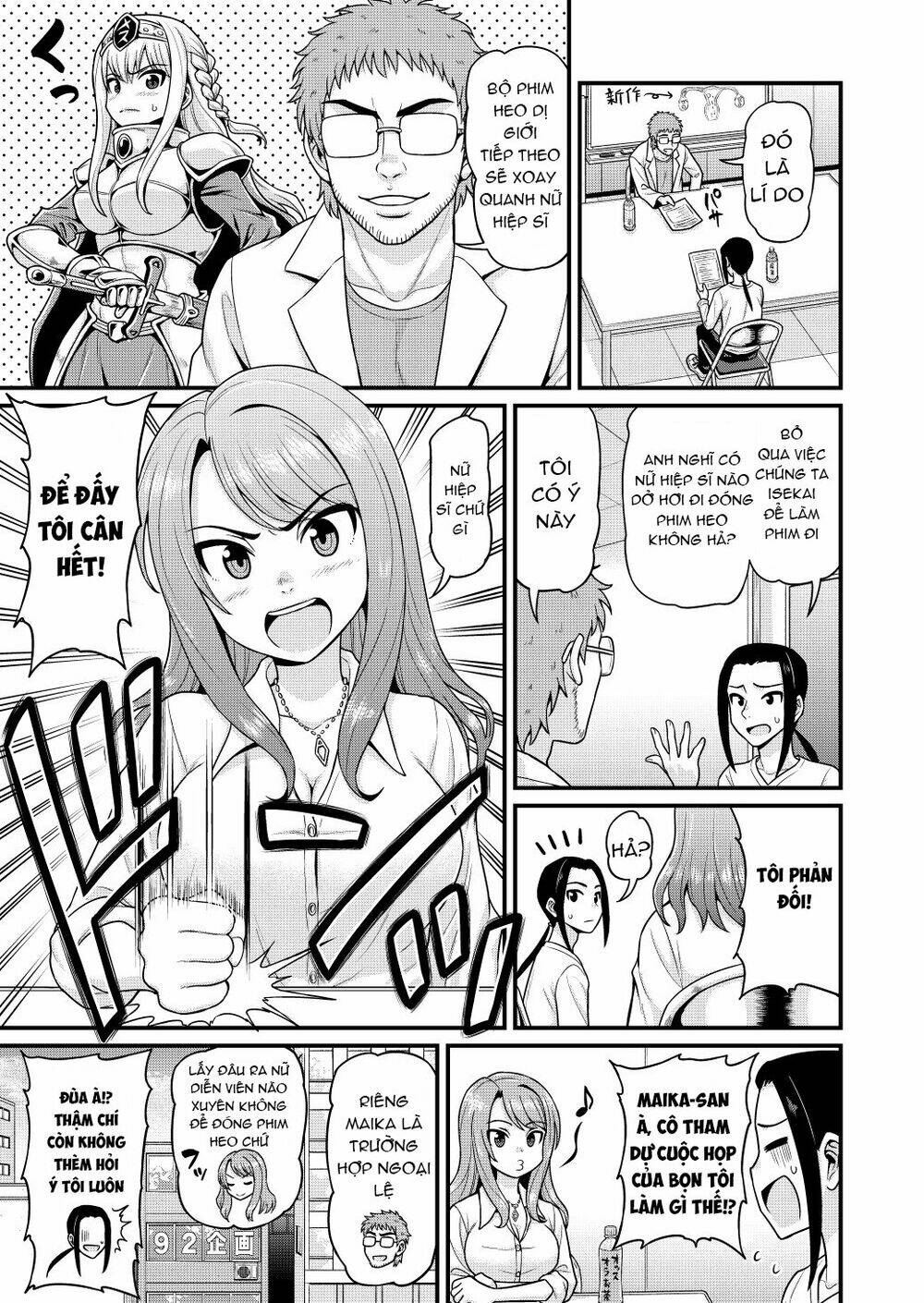 Quay phim AV tại dị giới Chapter 4 - Trang 2