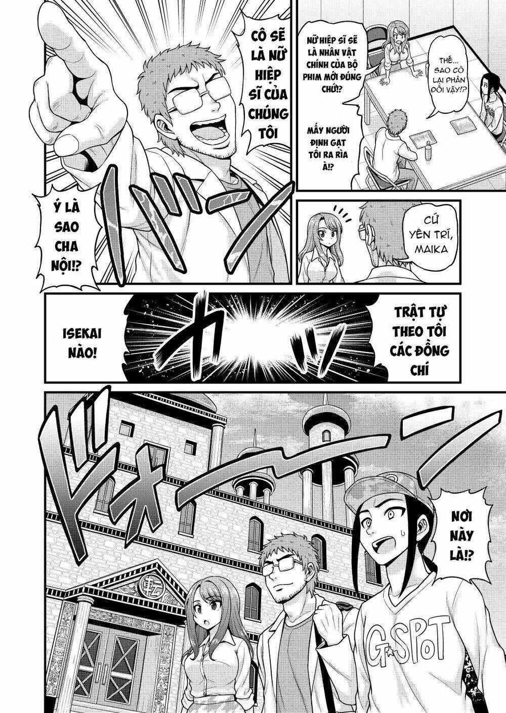 Quay phim AV tại dị giới Chapter 4 - Trang 3