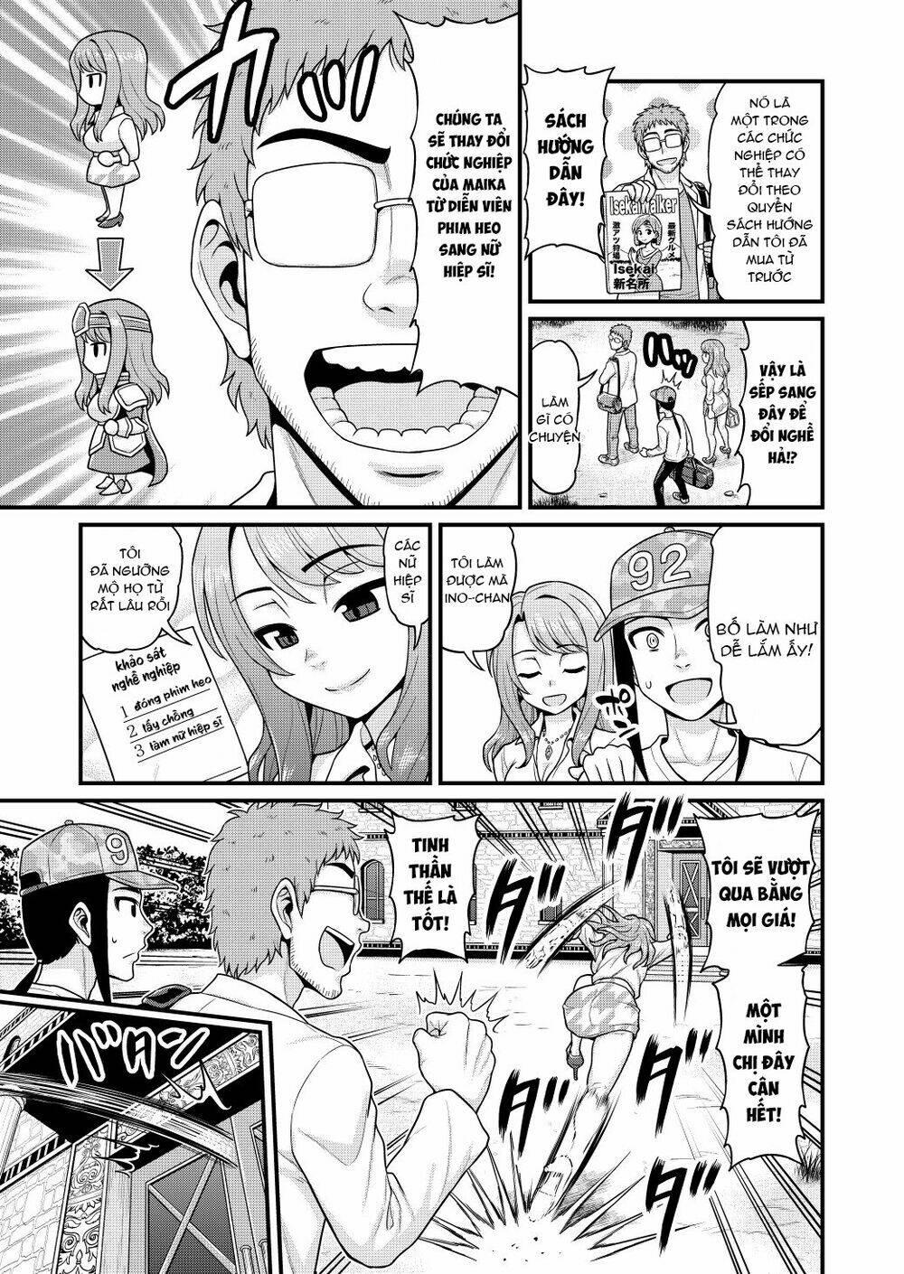 Quay phim AV tại dị giới Chapter 4 - Trang 4