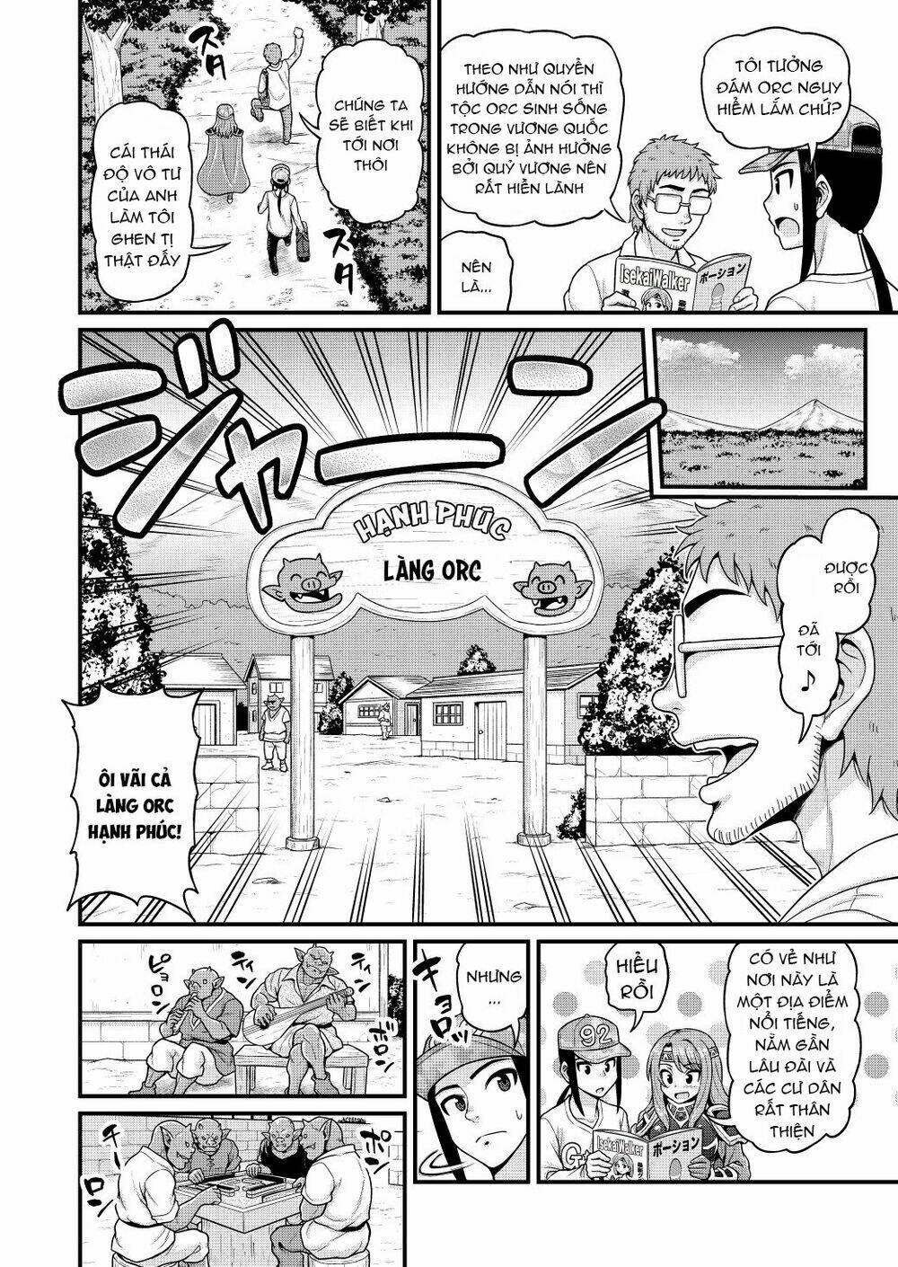 Quay phim AV tại dị giới Chapter 4 - Trang 7